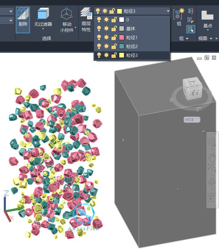 CAD随机多面体3D插件的图7
